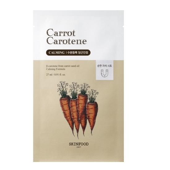 Skinfood Mask Sheet 1 Sheet, Choose 1 of 6 Types