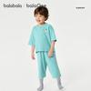 Balabala Kids' Summer Viscose Blend Pajama & Lounge Set