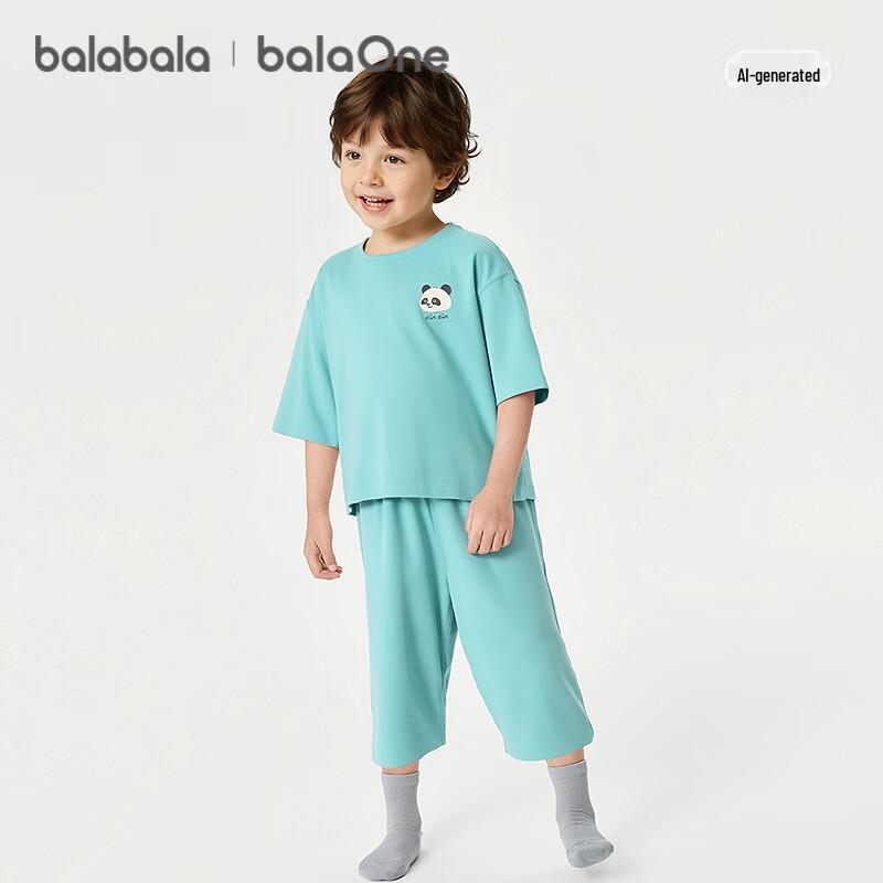 Balabala Kids' Summer Viscose Blend Pajama & Lounge Set