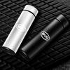 Car Smart Thermos Bottle With Temperature Display Coffee Cup Cover For BYD Qing Song Tang Yuan F3 I3 F0 F6 S6 S8 E5 Hub cover