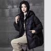 New women's clothing, simple temperament hooded down jacket women, coat, loose casual large size