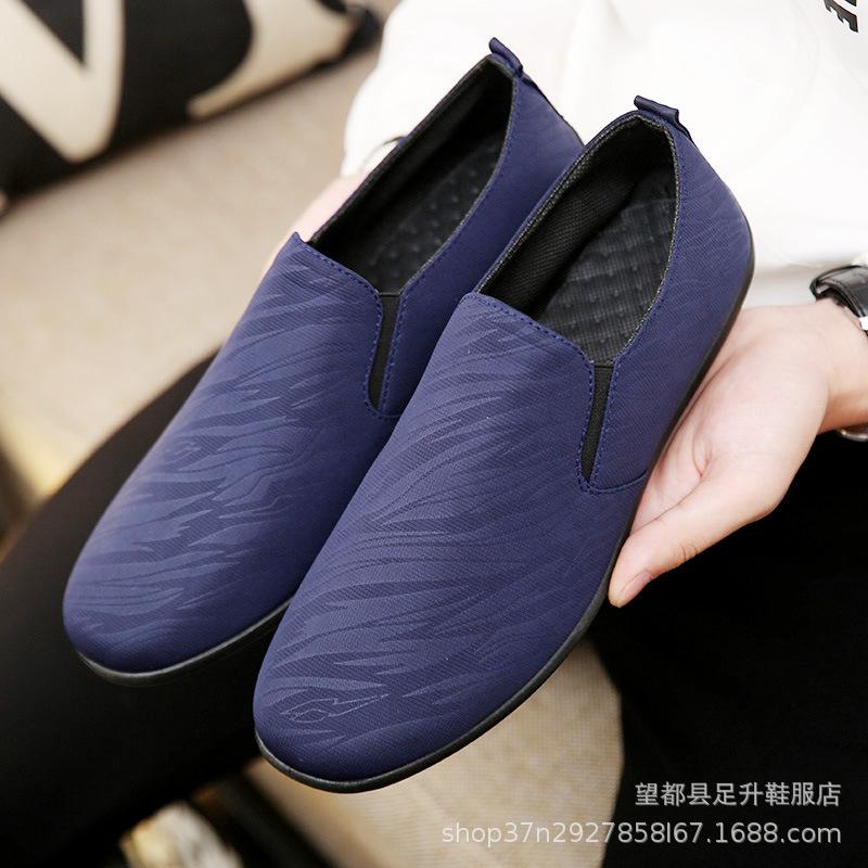 Spring New Canvas Doudou Shoes One-pedal Lazy Shoes Versatile Casual Trendy Shoes Social Guy Shoes Men's Driving Shoes