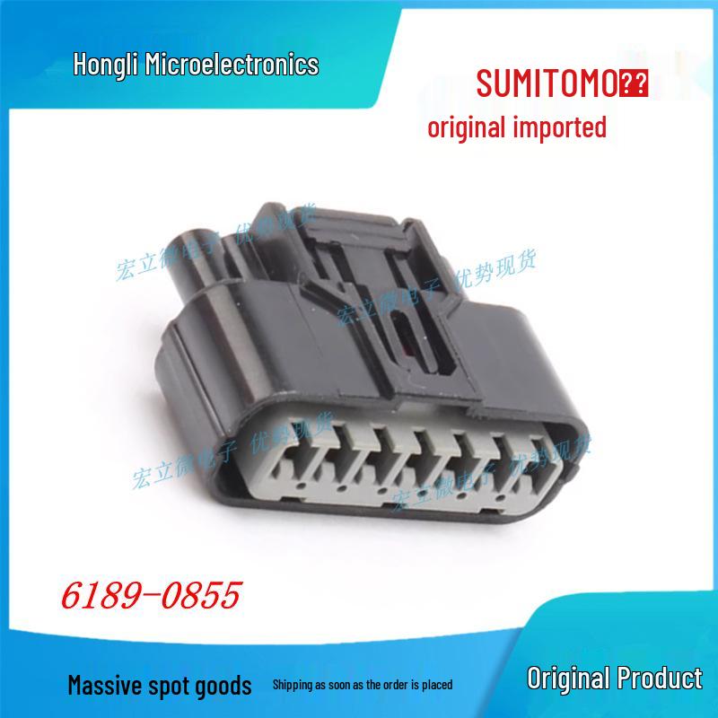 Sumitomo Genuine Car Plastic Shell Terminal Connector