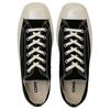 Converse All Star Low top Canvas Shoes Unisex Black Japan Version 31316070