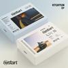 Audio og video – Musikkalbum