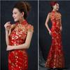 Robe de Toast de Mariée 2022: Robe de Mariée Cheongsam Rouge Rétro Coupe Ajustée Sirène