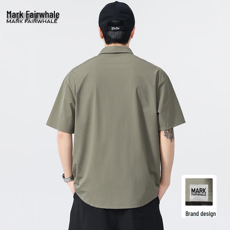 Mark Fairwhale Men's Ice Silk Short-Sleeve Polo Shirt
