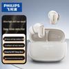 Philips TAT2569 True Wireless Semi-In-Ear Bluetooth Earbuds