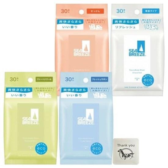 Sea Breeze Face Body Sheet (Soap Fresh Soap Verbena Cool Unscented) 30 sheets assorted 1 set + original logo bonus included