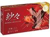 Lotte Sassa Strawberry Chocolate, 69 G
