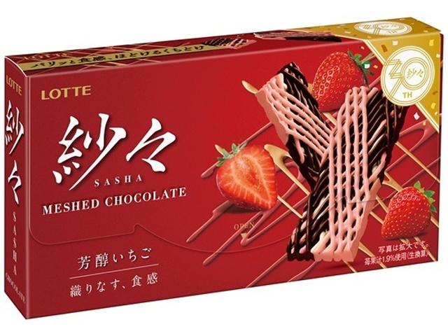 Lotte Sassa Strawberry шоколад, 69 гр