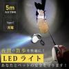 Strap Retractable Dog Leash for Dogs with LED Light 5m Length Rechargeable Retractable Dog Leash with Automatic Rewind Reflective Light for Night