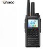 UNIKOO 4G Dual-Mode Long-Range Professional Walkie-Talkie (CN Version)