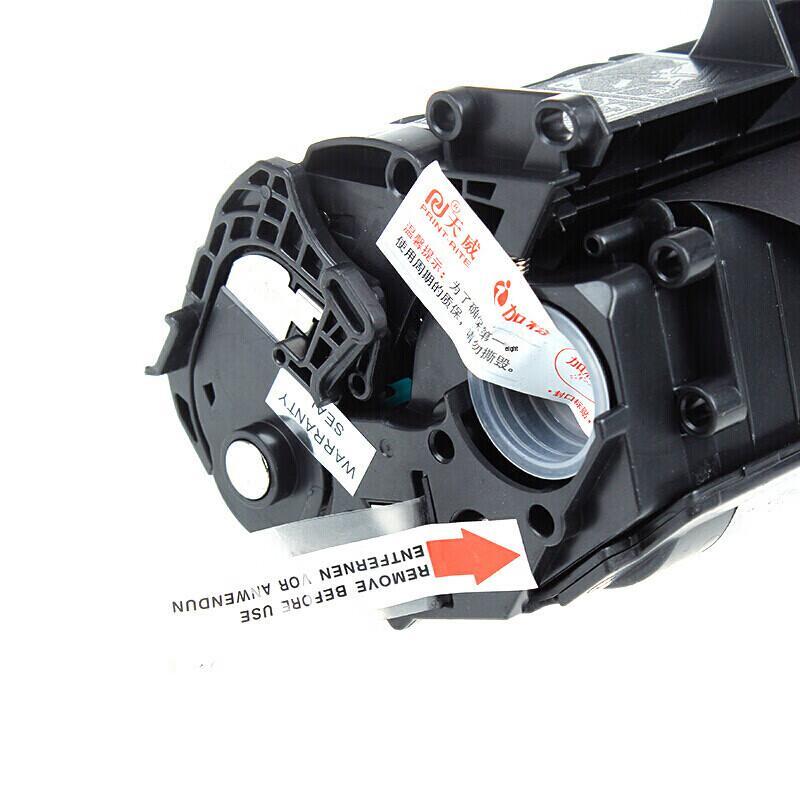 Tianwei 2612A Compatible Black Toner Cartridge