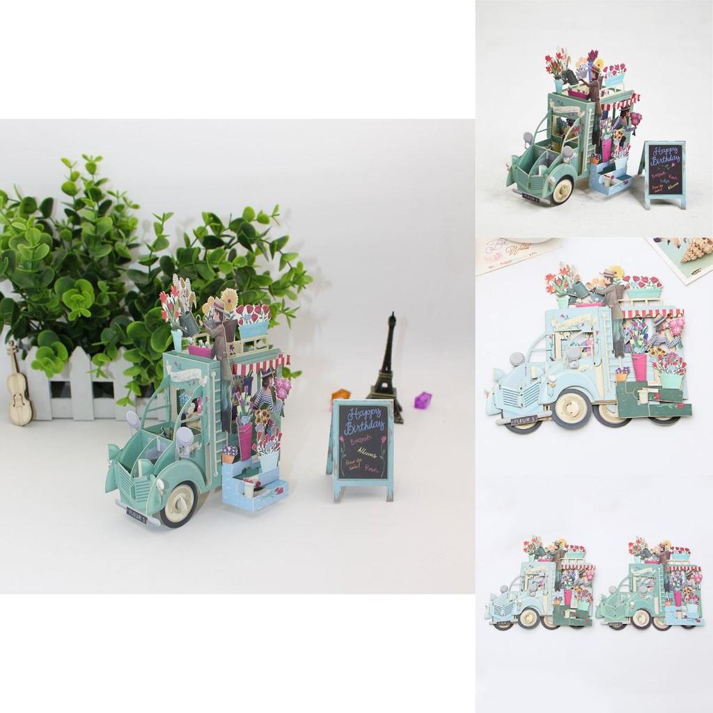 Stunning 3d Mother's Day Card Featuring A Beautiful Flower Van Design