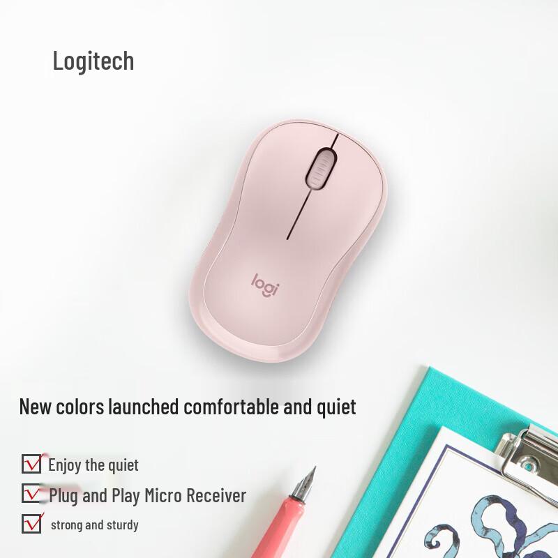 Logitech M221 Silent Wireless Mouse