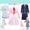 Cosplay Kostuum Set Xuyama Masahiro Schooluniform Rok En Top
