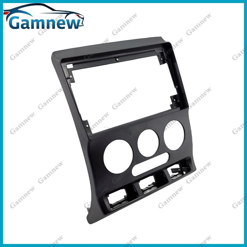 9 Inch Car Frame Fascia Adapter Android Radio Dash Fitting Panel Kit For Kia Rio 2002-2005