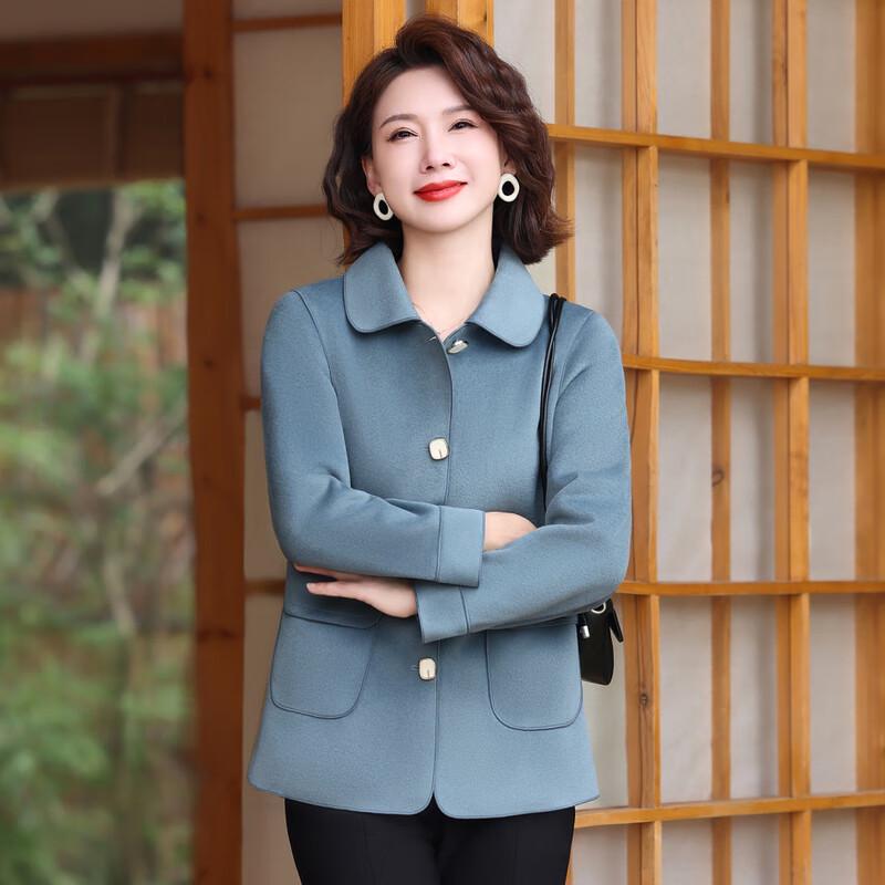 Middle-Aged Women's Stylish Casual Jacket