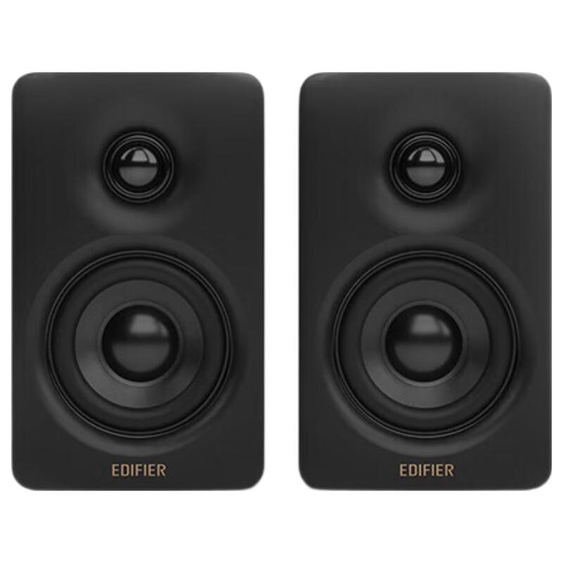 Edifier N300 Active Desktop 2.0 Monitor Speakers CN plug (adapter included)