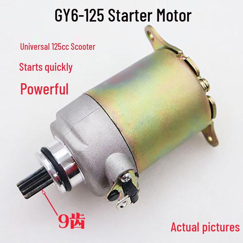 Стартерный двигатель для мотоцикла/скутера GY6-125 125 куб. см