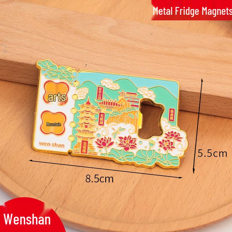 Mudanjiang Kühlschrankmagnet Flaschenöffner - Kundenspezifischer Metall-Kultur-Souvenir 2025