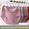Big Size Female Spring and Autumn Cotton High Waist Comfortable Loose Briefs