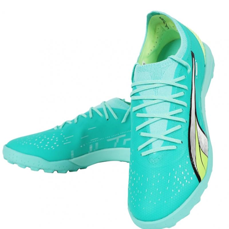 Puma Ultra Ultimate Cage