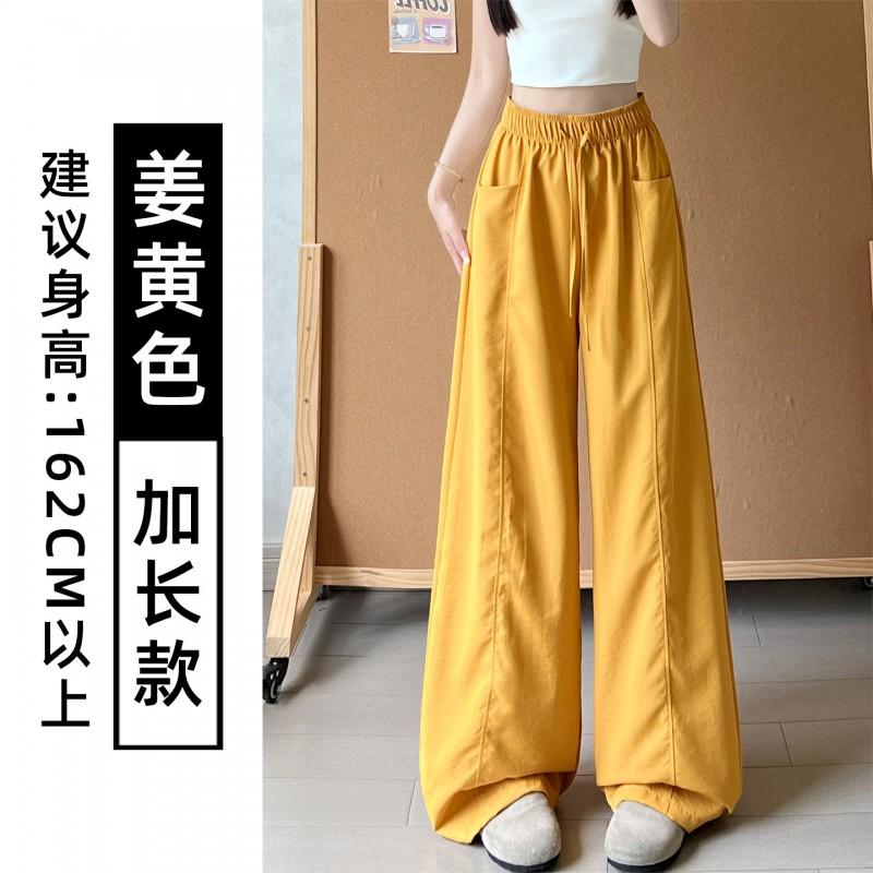 Women High Waist Quick Dry Wide Leg Sports Pants Casual Loose Straight Trousers Fall