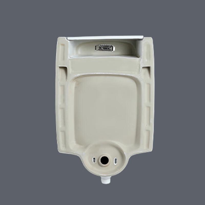 JingQingFu Smart Sensor Wall-Mounted Ceramic Urinal