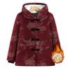 Women's Winter Cotton-padded Jacket, Cotton-padded Jacket, Hooded Cotton-padded Jacket, Piled and Thickened Old Lady To Keep Warm