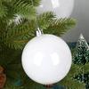 Umweltfreundlicher weißer Weihnachtsbaum Dekorative Hängekugel
