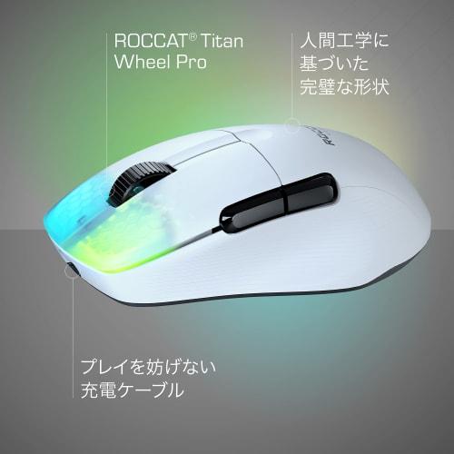 ROCCAT Gaming Mouse Kone Pro Air Wireless 2.4GHz/Bluetooth White/White Optical/19K/Optical Switch/Side Button/Lightweight 75g/PTFE/Reflex/RGB German D