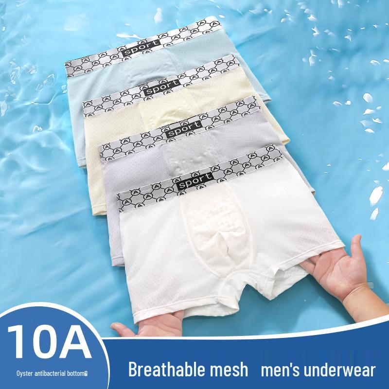 Teen Boys' 4-Pack Modal Ice Silk Antibacterial Boxer Briefs