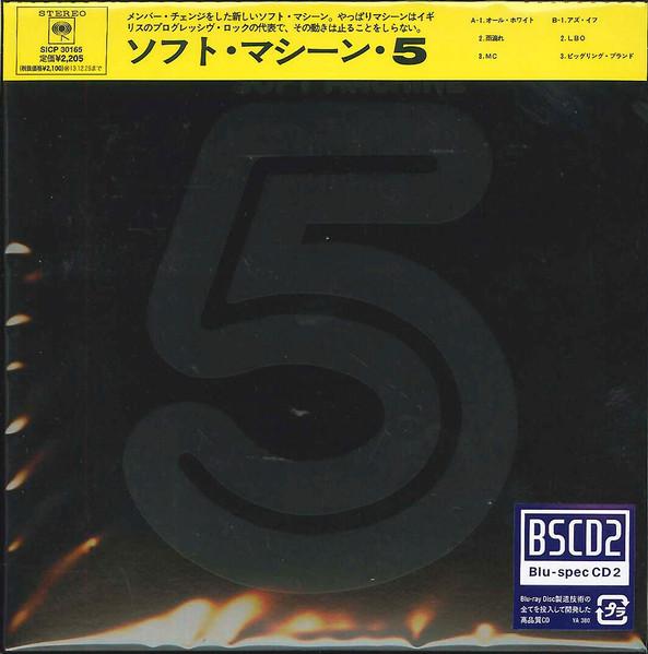 

CD SOFT MACHINE - Fifth SICP30165 Sony Records In 2013 Japan ObiRock Used