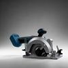 5-Inch Pure Copper Brushless Cordless Circular Saw for Wood & Marble Cutting