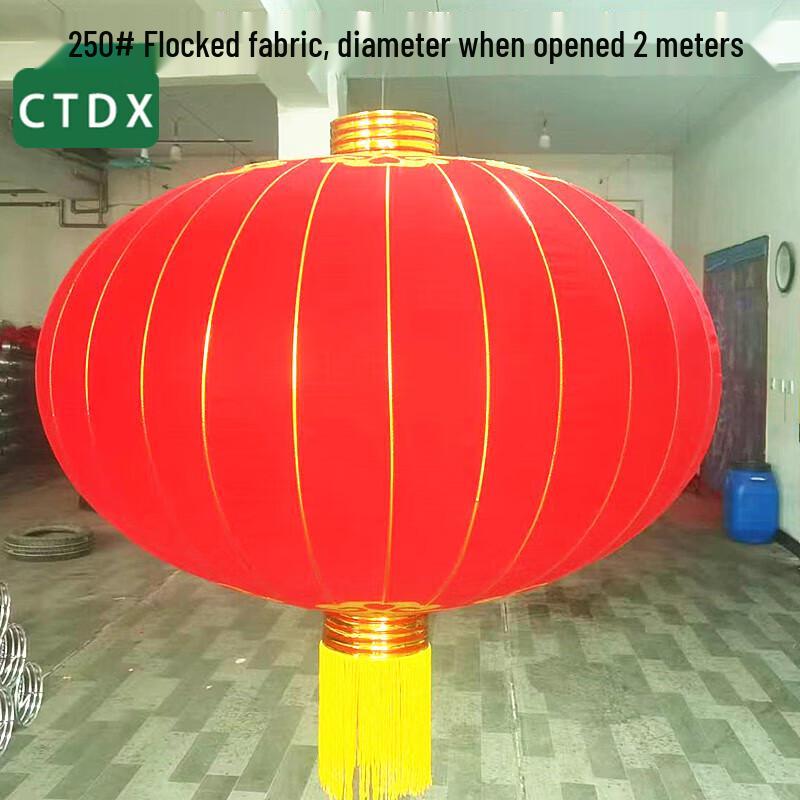 CTDX Outdoor Waterproof Red Lantern