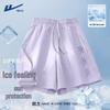 Warrior Women's Ice Silk Quick-Dry Sun Protection Casual Pants