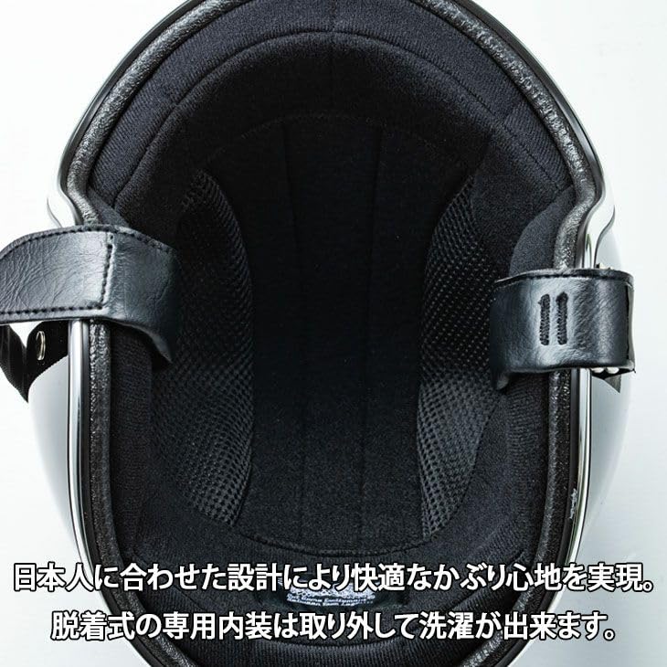 Super Magnum Open Face Motorcycle Jet Helmet Shape Designed for Japanese Black with Black Small Jet Helmet for Harley Davidson and American Detachable