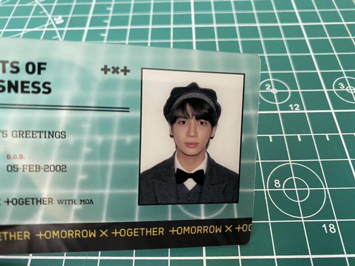 

[USED] TXT Seagreen 2020 Taehyung ID Card