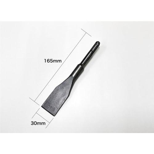 Scaling chisel (1, 30mm wide)