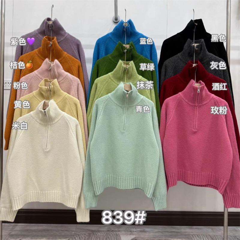 

Lapel half-zipper short pullover sweater women s autumn and winter new thick shoulder-plugged long-sleeved solid-color casual knitted top average size чорний