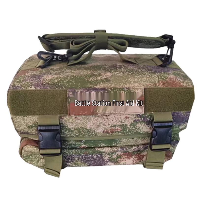 Jinying S2015 Outdoor Tactical First Aid Kit