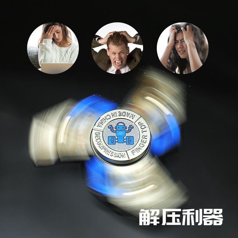 Fingertip Gyro Decompression Decompression Rotating Small Toy Deformation Gyro Small Gift