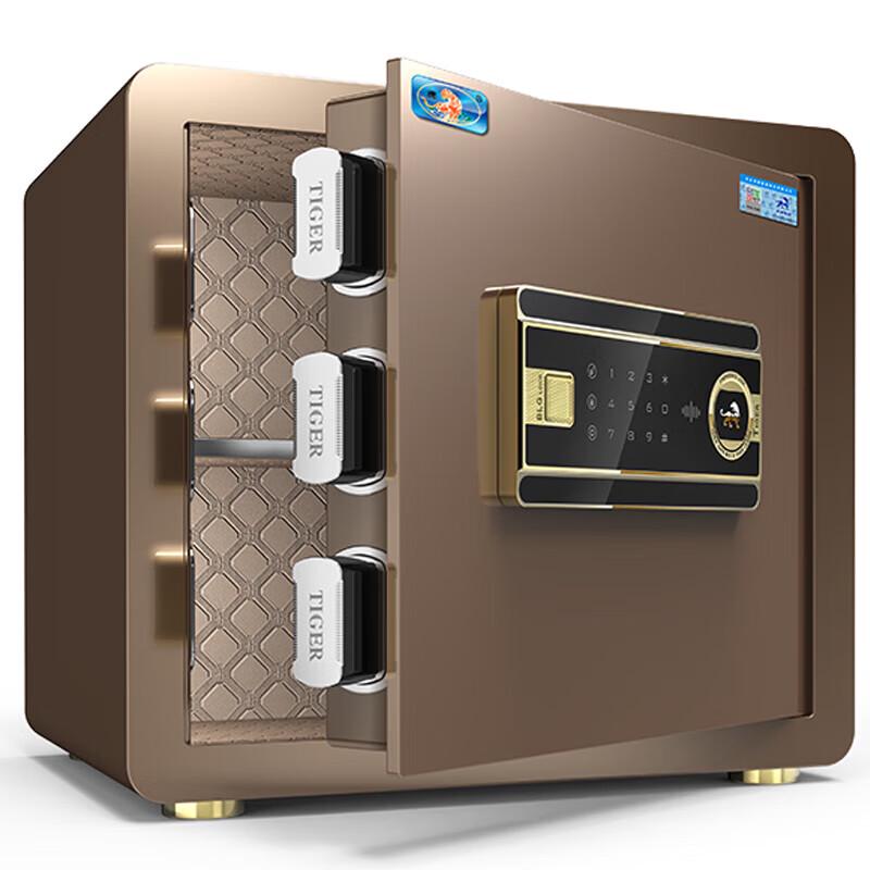 Tiger Boru 35cm Electronic Home & Office Safe