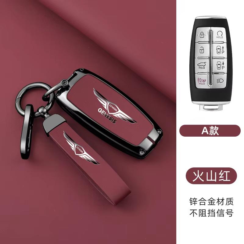 Leder Auto Schlüsselanhänger Hülle Für Hyundai Genesis G80 GV70 GV80 GV90 2019 2020 2021 2022 Schlüssel Schutz Schale Tasche Auto Zubehör vq1