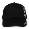 Unisex Side Iron Ring Baseball Caps Outdoor Adjustable Spring And Autumn Casual Sunscreen Hat