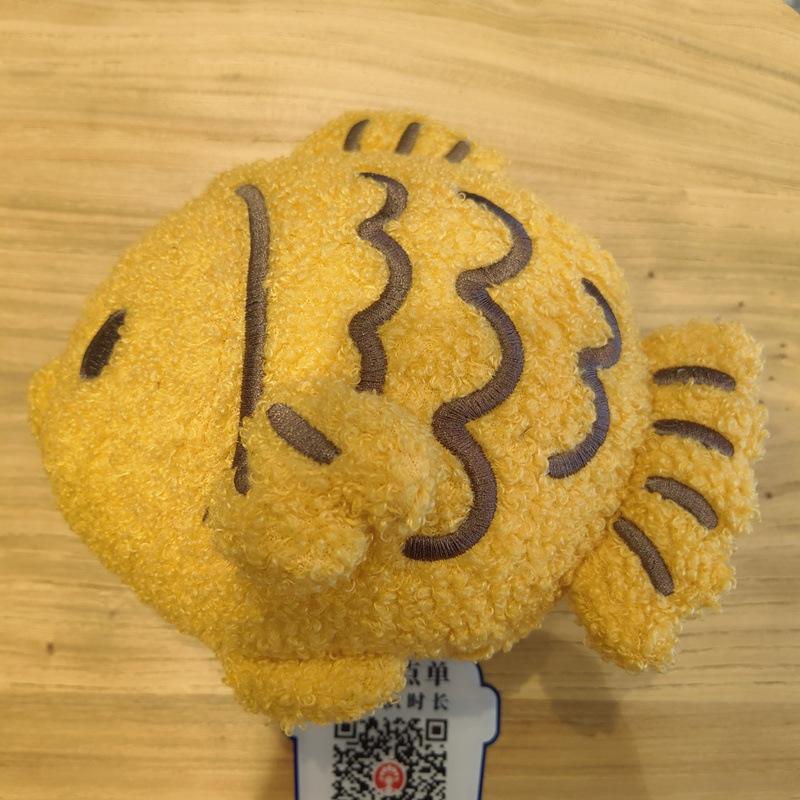 Cartoon Taiyaki Pillow Plush Toy Doll Small Fish Doll