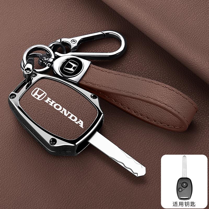 bzsh4 Leather Zinc Alloy Car Key Case Cover Shell For Honda CR-V Civic Insight Fit SRV FRV Chord 7 Jazz Gr8 150 R Motorcycle Accessory