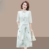 High Quality Chinese Style Summer Dress Set for Women Slimming Two Piece Outfit Fashionable and Elegant